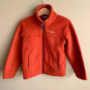 Boys Columbia Zip-up Jacket